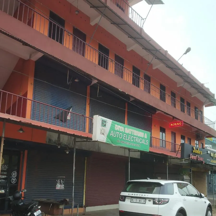 Sarigama Tourist Home Kochi Inn