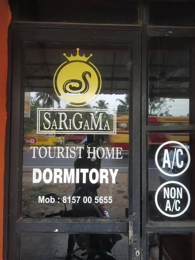 Sarigama Tourist Home Kochi