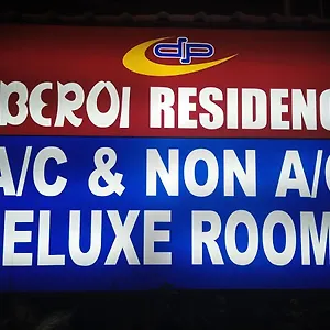 Dp Oberoi Residency Guest house